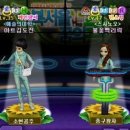 문돼지 이미지
