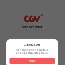 영화시스템 이미지