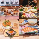 센 | 후쿠오카 하카타역 스시 맛집 센센센 가성비 초밥 솔직 후기