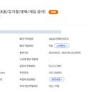 애플공인교육센터 MFK 학원 이미지