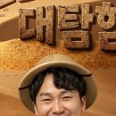 아주이엔티(주) - 1494 | 아주이엔티(주)