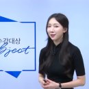 황서연편입영어
