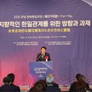 김이중축사 네이버블로그