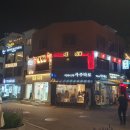 연정 | 홍대 낮술이 가능한 이자카야 연정, 내돈내산 후기