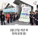 지혜의숲 작은도서관 이미지