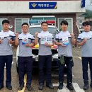 통영해양경찰서 욕지출장소 이미지