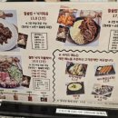 어정로5 이미지