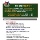 홍이네곱창 이미지