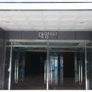 대양빌딩 이미지