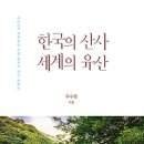 승원문화사 이미지