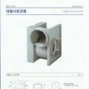 대륜농장 이미지