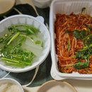 해운대대구탕 | 김해 대구뽈찜 배달, 해운대맛대구탕 아삭한 콩나물이 생각날때