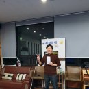 아지트당구클럽 이미지