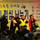 희망온천 이미지