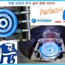 꿀꿀이순대