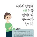 본울림한의원 이미지