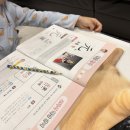 반디어린이집 | [초등학생] 한자 공부, 학습지 추천 반디랑블록한자 후기
