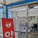 루원진약국 이미지