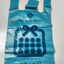 공공용4 네이버블로그