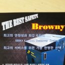 에이스카크리닉 이미지