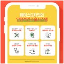 0.01디자인