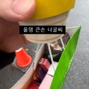 올리브영 조선대점 이미지