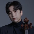 로샤 초청 독주회 / 로샤 초청 조인트 리사이틀 | 제88회 청주하우스콘서트 - Cellist 이경준 &amp; Pianist 김재원