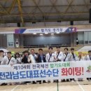 한올유아스쿨어린이집 이미지