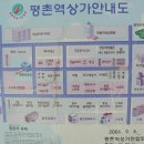 아크로팰리스 쪽 이미지