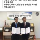 구봉의료재단 네이버블로그