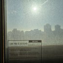 광안자이아파트 | 광안자이 아파트 유리창청소 &amp; 방충망교체 패키지 후기｜창문 밖 풍경까지 달라졌습니다