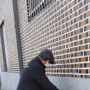 화동로 1079번길 이미지