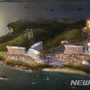 (자)대명산업 이미지