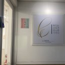 후기 | 아이브로우 컨설팅 추천 &#39;엘크레&#39; (feat. 내돈내산)