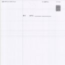 신세대지큐빌 이미지