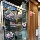 대식가2900성서점 이미지