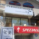 신월동187 이미지