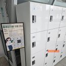 서울에너지드림센터 화장실 | 서울 에너지드림센터 관람 꼼꼼한 후기