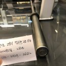 듀얼익스텐션컬 시티드레그컬 숄더렉 플랫벤치프레스 인클라인벤치프레스 레그익스텐션 라잉레그컬 파워렉 탄력봉 플레이트 원판 마이마운틴 팝니다 이미지