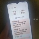 부산광역시의료원 | 부산의료원 , 의료파업 후기 ▶ 내딸이 명의 만나서 눈뜬 썰 ㅋㄷㅋㄷ