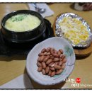 술집(sooljip)