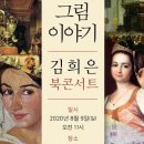 현대양재 이미지