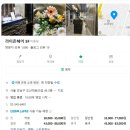 씨에스토탈주 | 청담 압구정로데오 가성비 좋은 미용실 추천 라이온헤어 5층 CS컬펌 후기