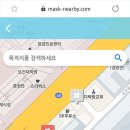 위드팜정문약국 티스토리