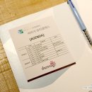 송은메디칼 이미지