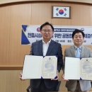 임천초등학교 이미지