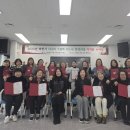 그림책지도사 이미지