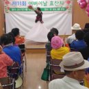 도봉동노인복지센터 이미지