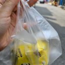 학창 시절 추억의 맛 / 내돈내산 - 봉구스밥버거 건대로데오점