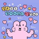 이가정의원 이미지